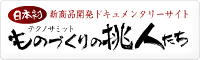 side_1